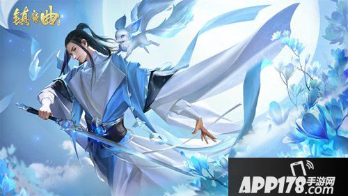 镇魔曲手游三周年活动