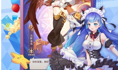 2020放置类游戏排行榜大全