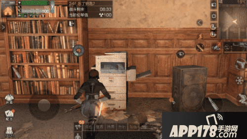 明日之后辐射高校必备技巧 45层到99层详细解析