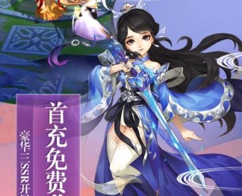 2020不坑钱良心手游排行榜大全