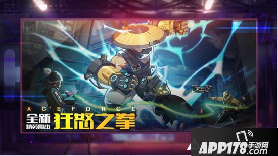 斗鱼逆转夺最强王牌总冠军《王牌战士》1月14日开启公测