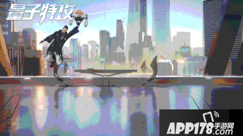 量子特攻新赛季炫酷主题套装