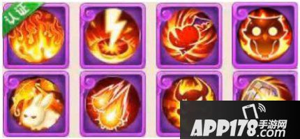 梦幻西游手游火灵兽技能内丹打法 火灵兽性价比分析