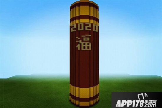 我的世界烟花炮竹教程 烟花炮竹怎么做