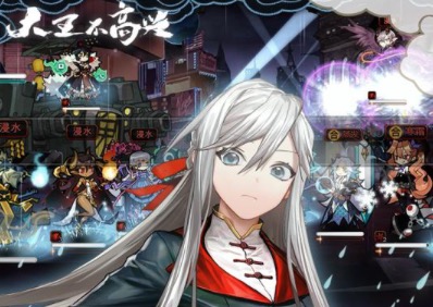 2020最好评的手游排行榜大全