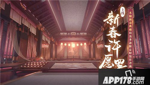 非人学园全新典藏级时装即将上线