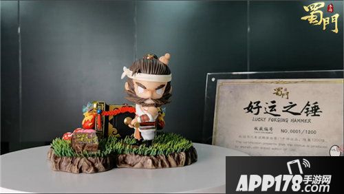 蜀门手游老玩家回归有礼