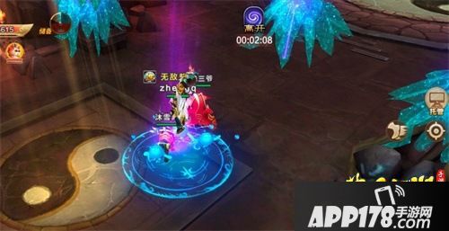 统领四海 《热血江湖手游》颛顼磐龙坛神兵耀世而出