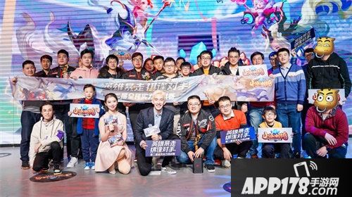 小冰冰传奇隋助战总决赛完美收官