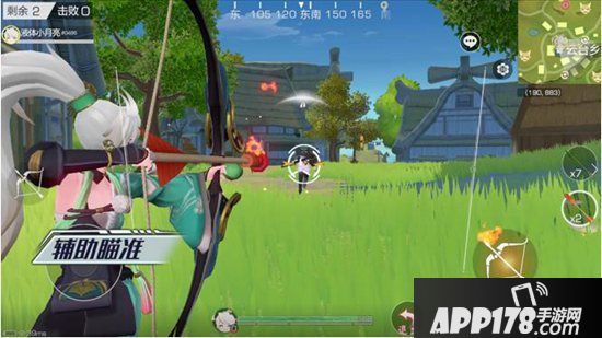 《风云岛行动》终极内测定档2月13日 网易2020开年生存大作