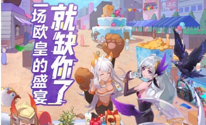 2020不坑钱手机网游大全