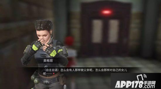 明日之后辐射高校5大结局 感染者出现人类意识