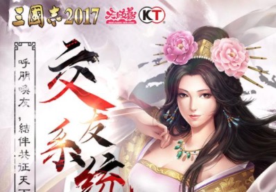 2020最火手机前十名游戏top10