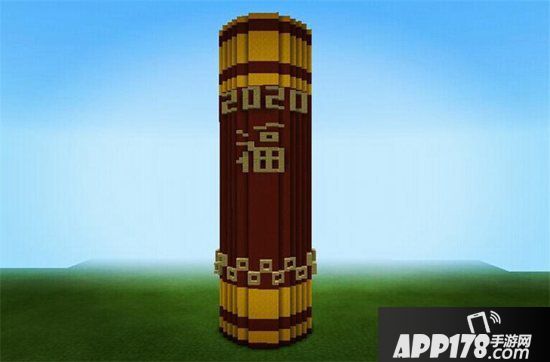 我的世界烟花炮竹教程 烟花炮竹怎么做