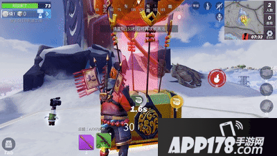 堡垒前线S4圣坛上buff