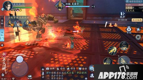 新笑傲江湖手游无休止的较量