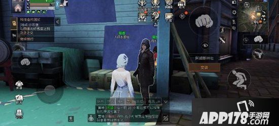 明日之后零氪壁纸篇 如何获得免费壁纸