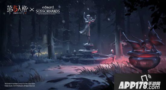 第五人格1月8日更新公告 COA3至高杰作阶段开始