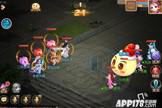 梦幻西游手游圣诞奇游记赛跑小猪单人打法 圣诞奇游记赛跑小猪怎么打