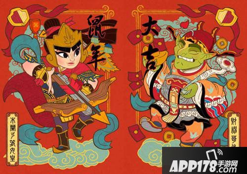 部落冲突喜迎新春木兰