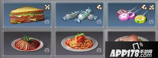 明日之后辐射高校必备技巧 45层到99层详细解析