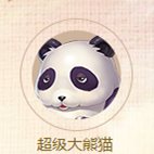 梦幻西游手游勇武神兽定位及价值分析