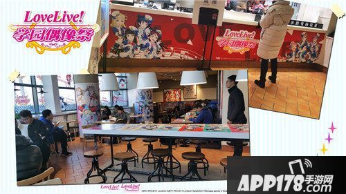 《Love Live学园偶像祭》×肯德基 主题餐厅限定开张