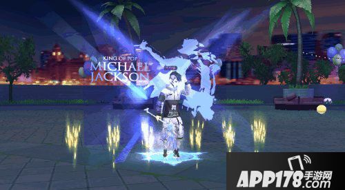 劲舞团手游相拥情缘共庆2020