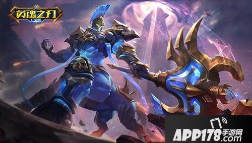 《英魂之刃口袋版》S13赛季 全新装备明日上线