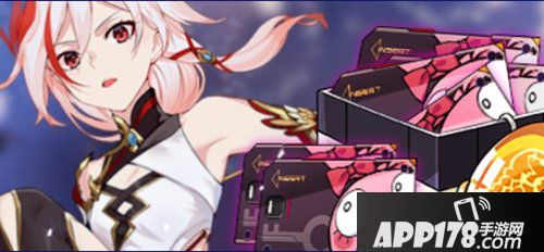 崩坏3庆云开霁 墨书华岁礼迎新春