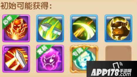 梦幻西游手游雷灵兽技能内丹打法 雷灵兽性价比分析