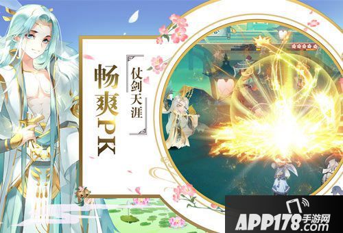 1月9日 《鸣铃之契》双端公测火爆来袭