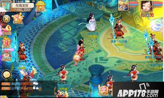 大话西游手游庆春鼠你好运 春节活动开启