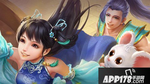 问道手游1月2日更新公告 新增寒假活动