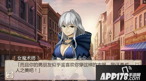 是心动啊《姬魔恋战纪》黄忠不知道的魅力