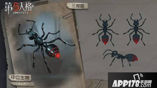 第五人格闪金洞窟中立生物 发动无差别攻击