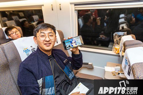 梦幻西游三维版春节主题专列