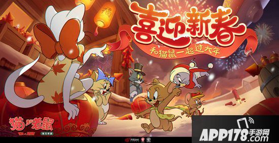 猫和老鼠手游鼠阵营新成员魔术师曝光 妙不可测的戏法