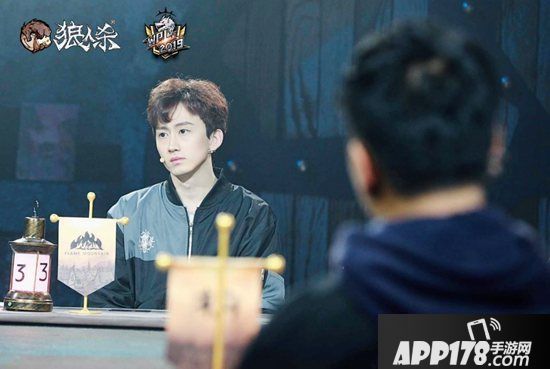 WPL2019《狼人杀》英雄联赛选手刘神奇专访 高颜值狼王教学