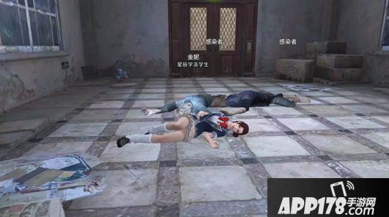 明日之后辐射高校5大结局 感染者出现人类意识