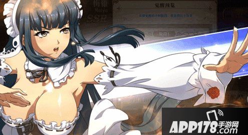 梦幻模拟战梅雅新3cost技能 梅雅新3cost技能是什么