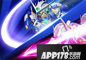 敢达决战4周年限定登场 