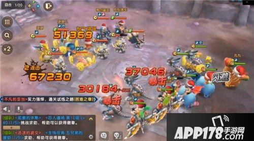 你好骚哦 盘点《石器时代M》石器巅峰赛的骚套路