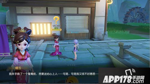 梦幻西游三维版同祝新春活动介绍