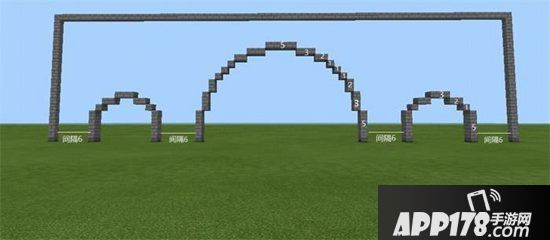 我的世界石拱桥教程 石拱桥怎么做