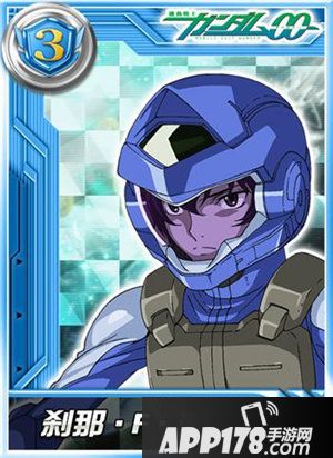 敢达决战4周年限定登场 