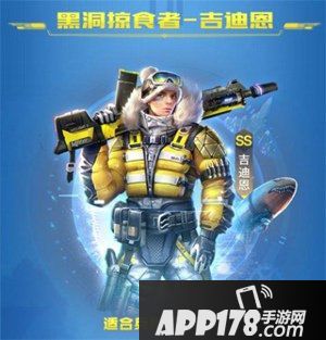 红警ol携手动作冒险电影急先锋影游联动视贺鼠年