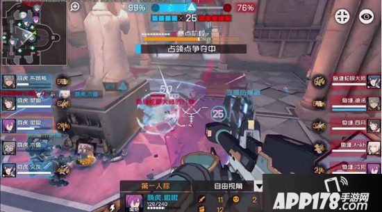 斗鱼逆转夺最强王牌总冠军《王牌战士》1月14日开启公测