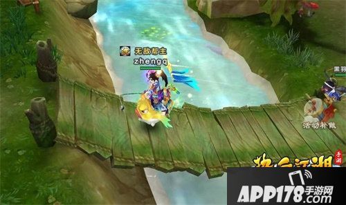 热血江湖手游橡皮河豚坐骑上线