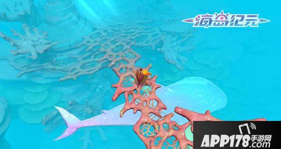 人类精灵与海族 揭秘《海岛纪元》家园岛上的来客